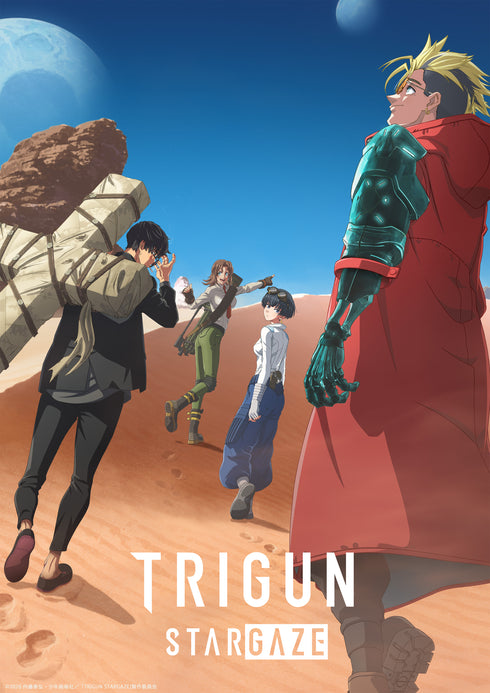 【Blu-ray】『TRIGUN STARGAZE』Blu-ray BOX 完全初回生産限定版