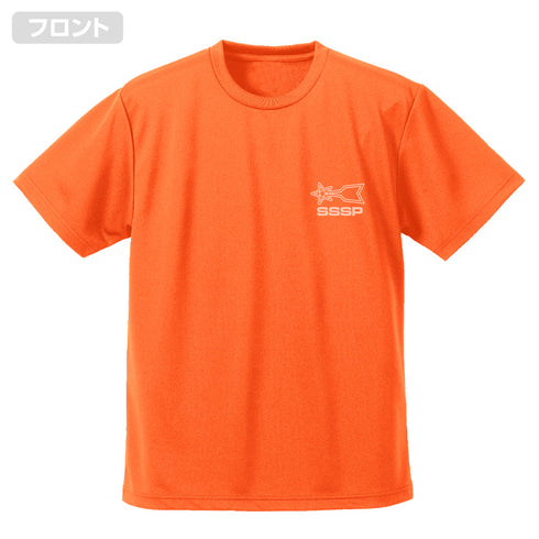 『ウルトラマン』科学特捜隊 ドライTシャツ/ORANGE【202405再販】