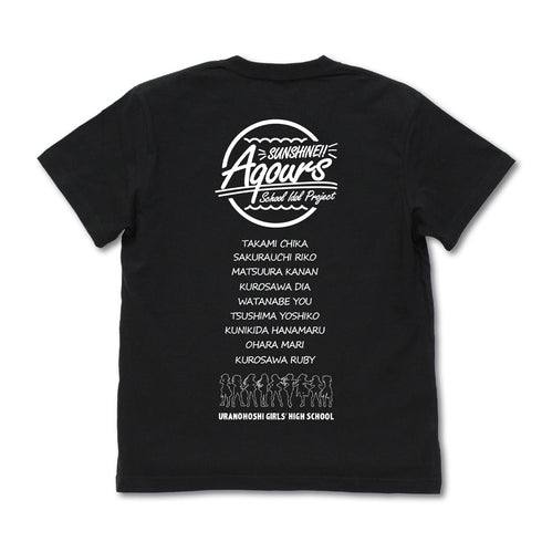 『ラブライブ!サンシャイン!! 』Aqours Tシャツ/BLACK 【202405再販】