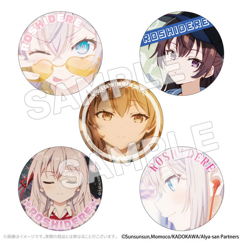 『時々ボソッとロシア語でデレる隣のアーリャさん』トレーディングED缶バッジ【BOX】