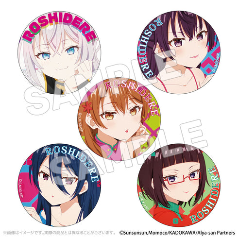 『時々ボソッとロシア語でデレる隣のアーリャさん』トレーディングED缶バッジ【BOX】