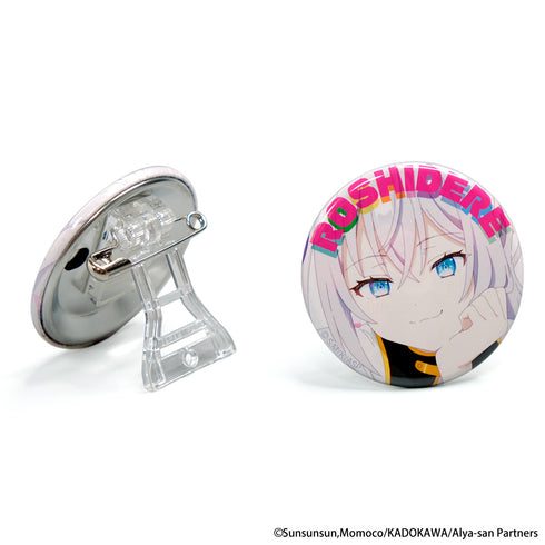 『時々ボソッとロシア語でデレる隣のアーリャさん』トレーディングED缶バッジ【BOX】