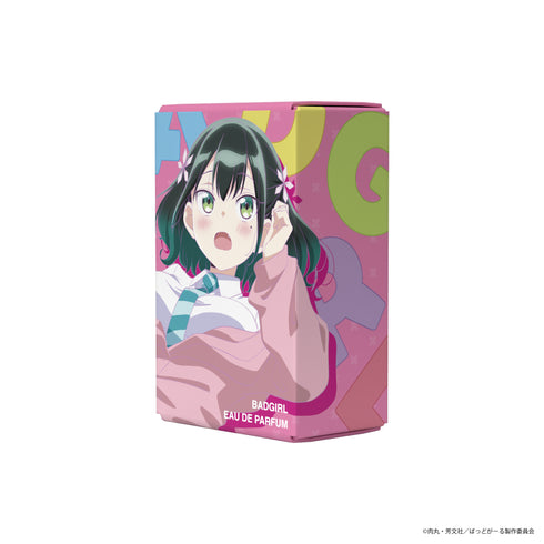 『ばっどがーる』オードパルファム 瑠璃葉るら