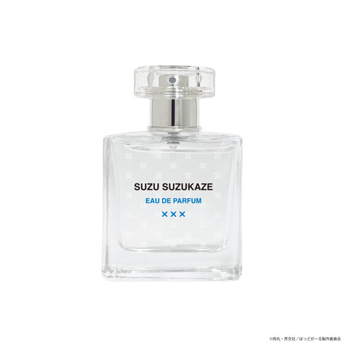 『ばっどがーる』オードパルファム 涼風涼