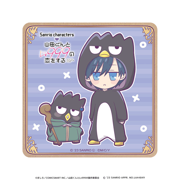 『山田くんとLv999の恋をする×サンリオキャラクターズ』ウッドコースター 山田秋斗×バッドばつ丸