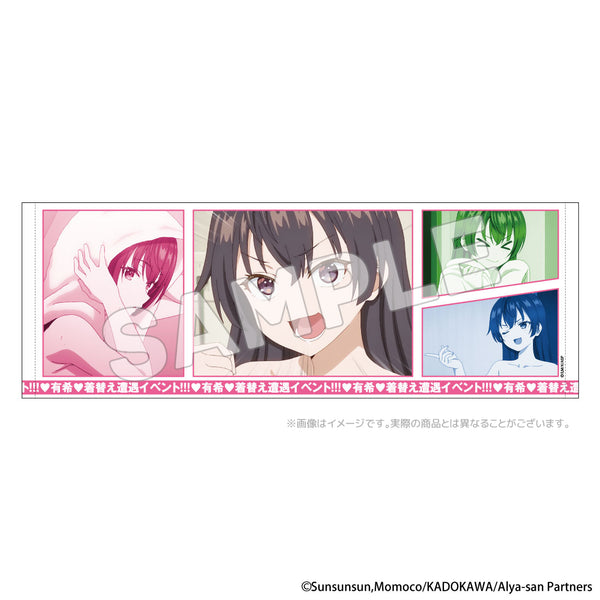 『時々ボソッとロシア語でデレる隣のアーリャさん』有希フェイスタオル