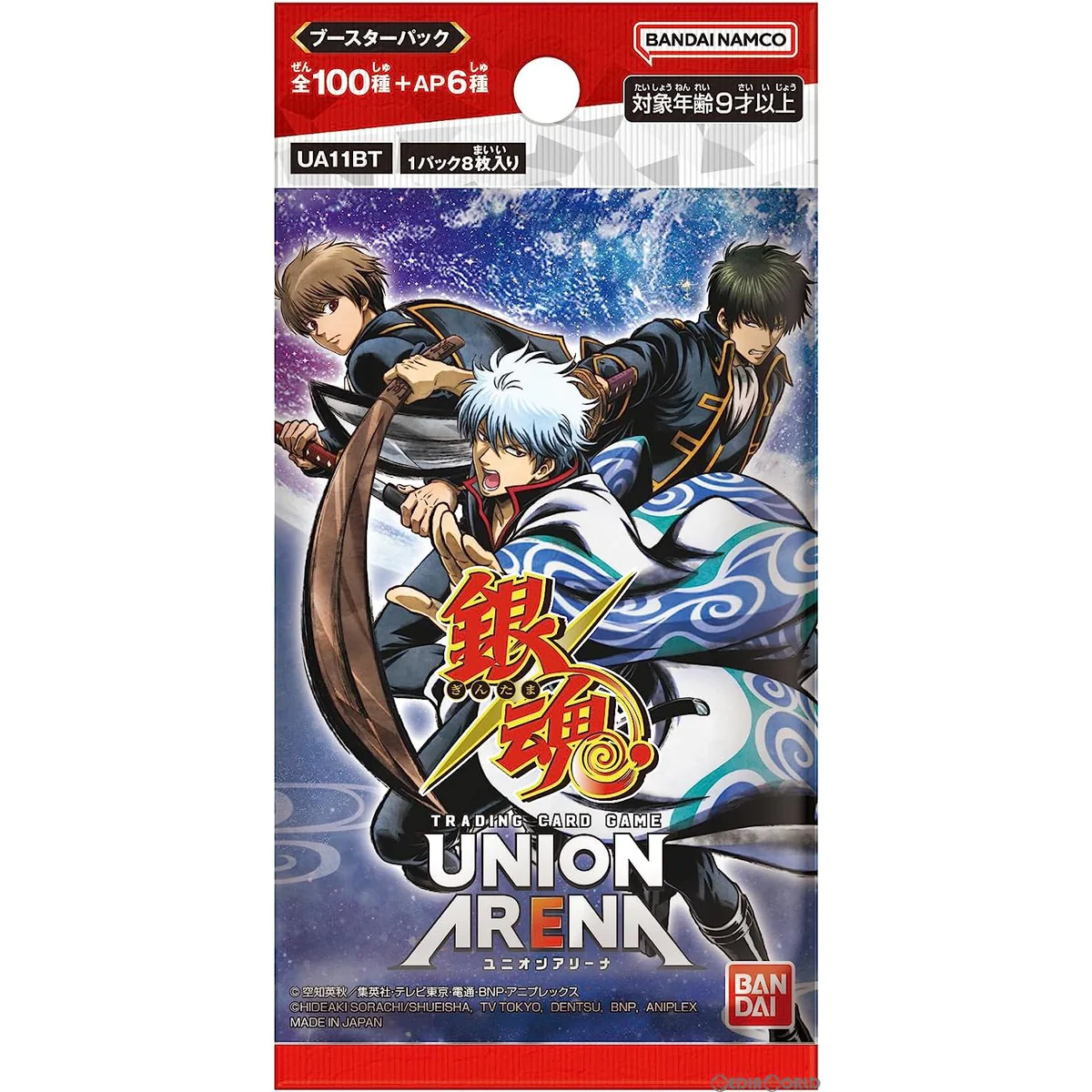 銀魂』UNION ARENA (ユニオンアリーナ) ブースターパック【UA11BT】BOX 