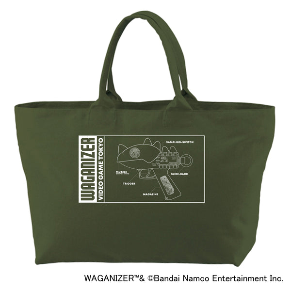 『ワギャナイザー』ジップ付き ビッグトートバッグ