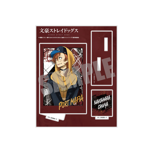 『文豪ストレイドッグス』プライムアクリルスタンド 中原中也