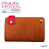 "Girls und Panzer: The Final Chapter" Leather Slide Card Case - St. Gloriana Girls' Academy