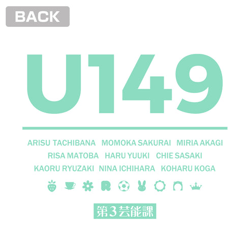 『アイドルマスター シンデレラガールズ U149』U149 第3芸能課 Tシャツ WHITE