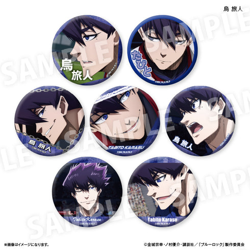 『ブルーロック(だけ缶第2弾)』ブルーロック だけ缶 烏 旅人だけトレーディング缶バッジ vol.2 【全7種】(BOX)