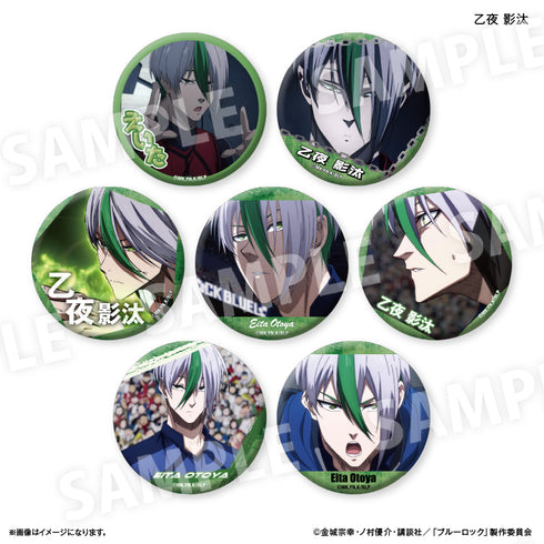 『ブルーロック(だけ缶第2弾)』ブルーロック だけ缶 乙夜 影汰だけトレーディング缶バッジ vol.2 【全7種】(BOX)