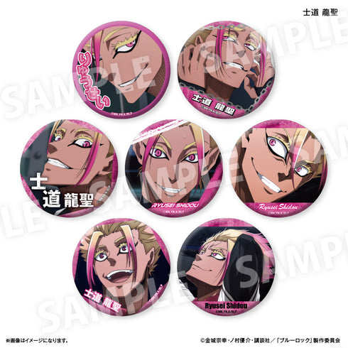 『ブルーロック(だけ缶第2弾)』ブルーロック だけ缶 士道 龍聖だけトレーディング缶バッジ vol.2 【全7種】(BOX)