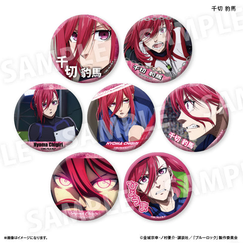 『ブルーロック(だけ缶第3弾)』ブルーロック だけ缶 千切 豹馬だけトレーディング缶バッジ vol.3 【全7種】(BOX)