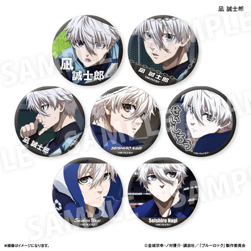 『ブルーロック(だけ缶第3弾)』ブルーロック だけ缶 凪 誠士郎だけトレーディング缶バッジ vol.3 【全7種】(BOX)