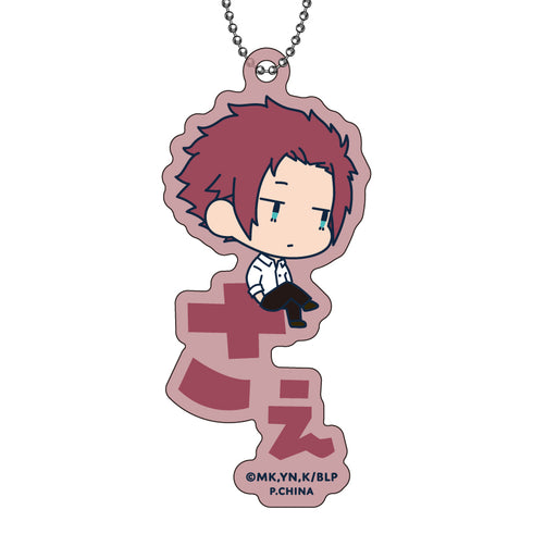 『ブルーロック』おなまえぴたんコ アクリルキーホルダー BOX