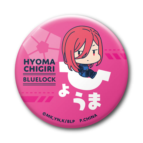 『ブルーロック』おなまえぴたんコ 缶バッジコレクション BOX