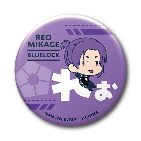 『ブルーロック』おなまえぴたんコ 缶バッジコレクション BOX