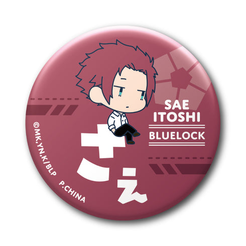 『ブルーロック』おなまえぴたんコ 缶バッジコレクション BOX