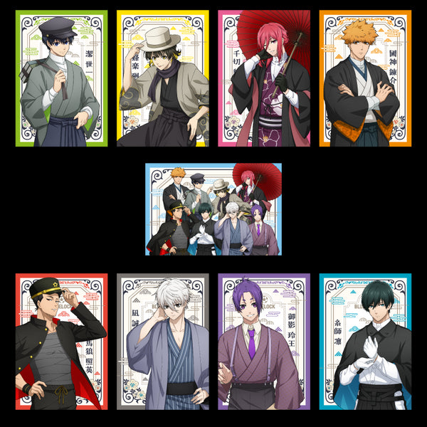 『ブルーロック』ポストカード9種セット 大正浪漫2弾