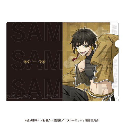 『ブルーロック』チャイナカンフー! クリアファイル 蜂楽廻