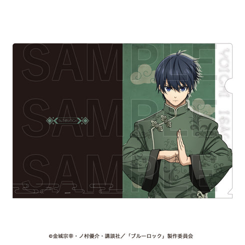 『ブルーロック』チャイナカンフー! クリアファイル 潔世一