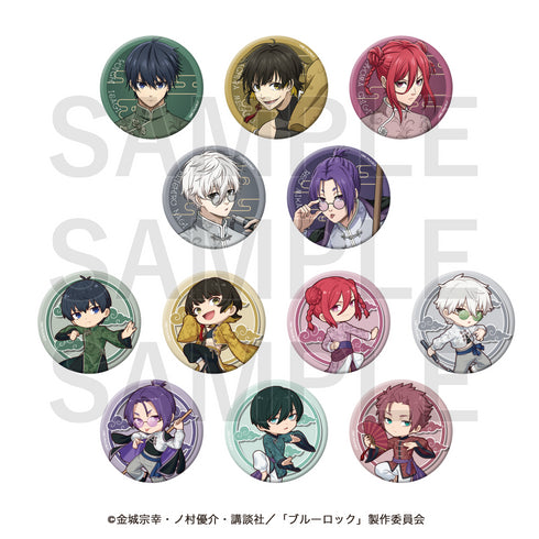 『ブルーロック』チャイナカンフー!トレーディングメタリック缶バッジ BOX