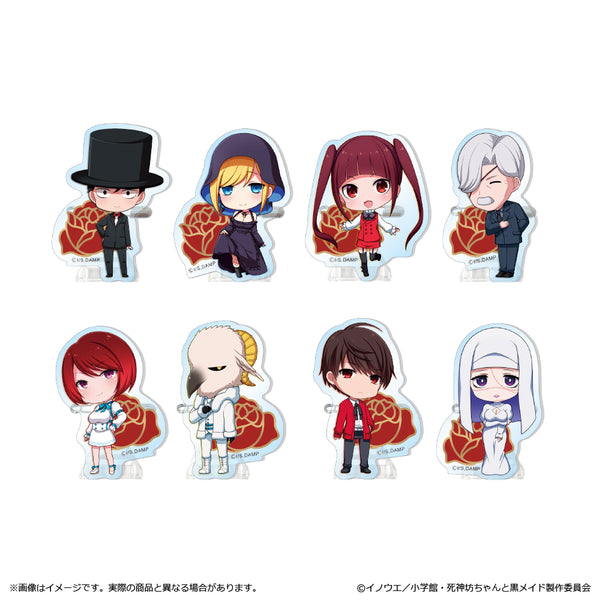 『死神坊ちゃんと黒メイド』アクリルバッジ 1BOX