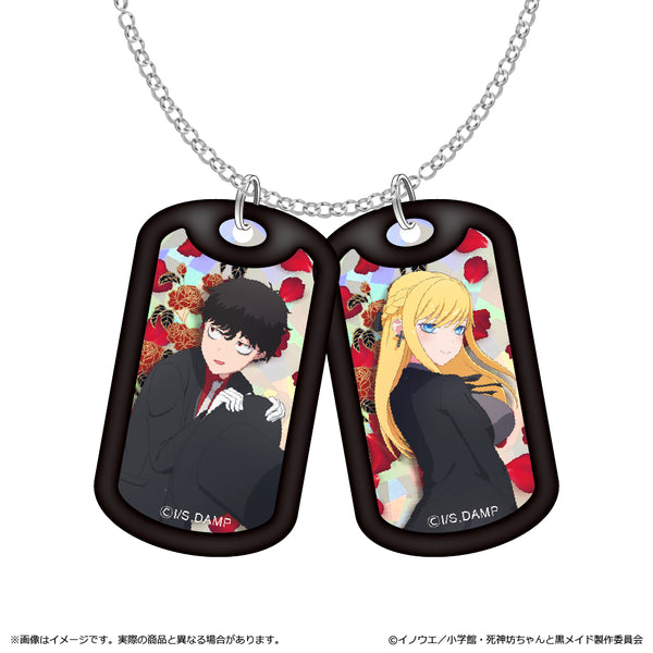 『死神坊ちゃんと黒メイド』アクリルドッグタグネックレス 坊ちゃん&アリス