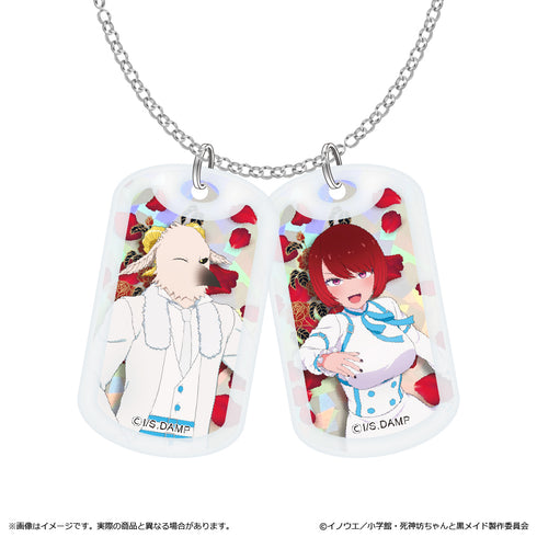 『死神坊ちゃんと黒メイド』アクリルドッグタグネックレス ザイン&カフ