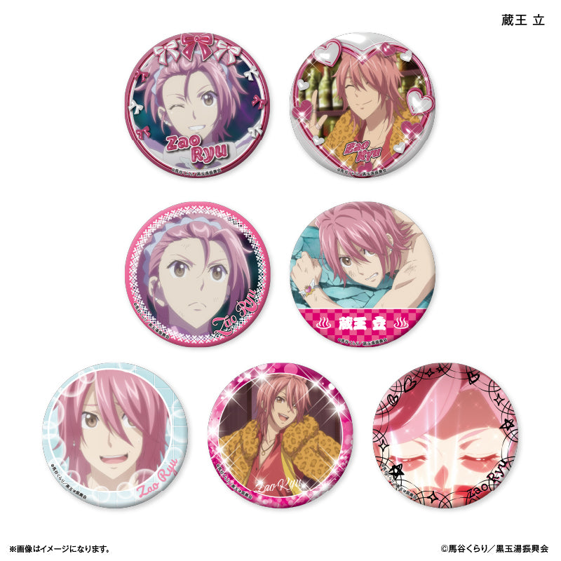 美男高校地球防衛部ETERNAL LOVE!』美男高校地球防衛部 ETERNAL