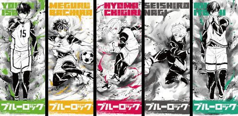 『ブルーロック』手ぬぐい 水墨画 (糸師凛)