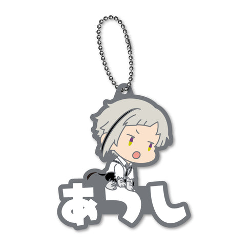 『文豪ストレイドッグス』おなまえぴたんコ ラバーマスコットVol.2 12個入りBOX