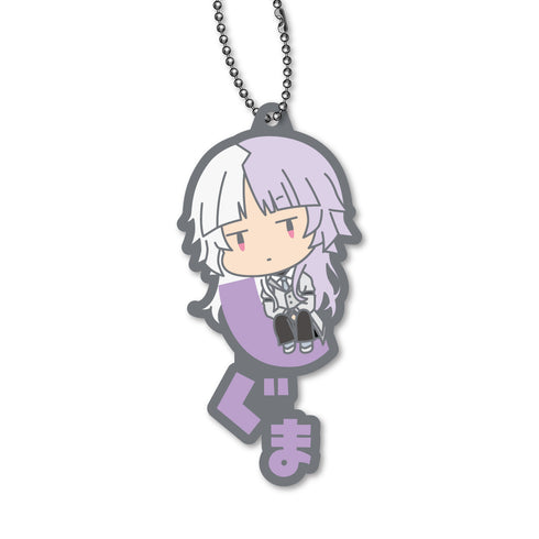 『文豪ストレイドッグス』おなまえぴたんコ ラバーマスコットVol.2 12個入りBOX