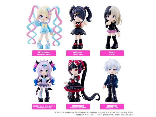『NEEDY GIRL OVERDOSE』PalVerse BOX