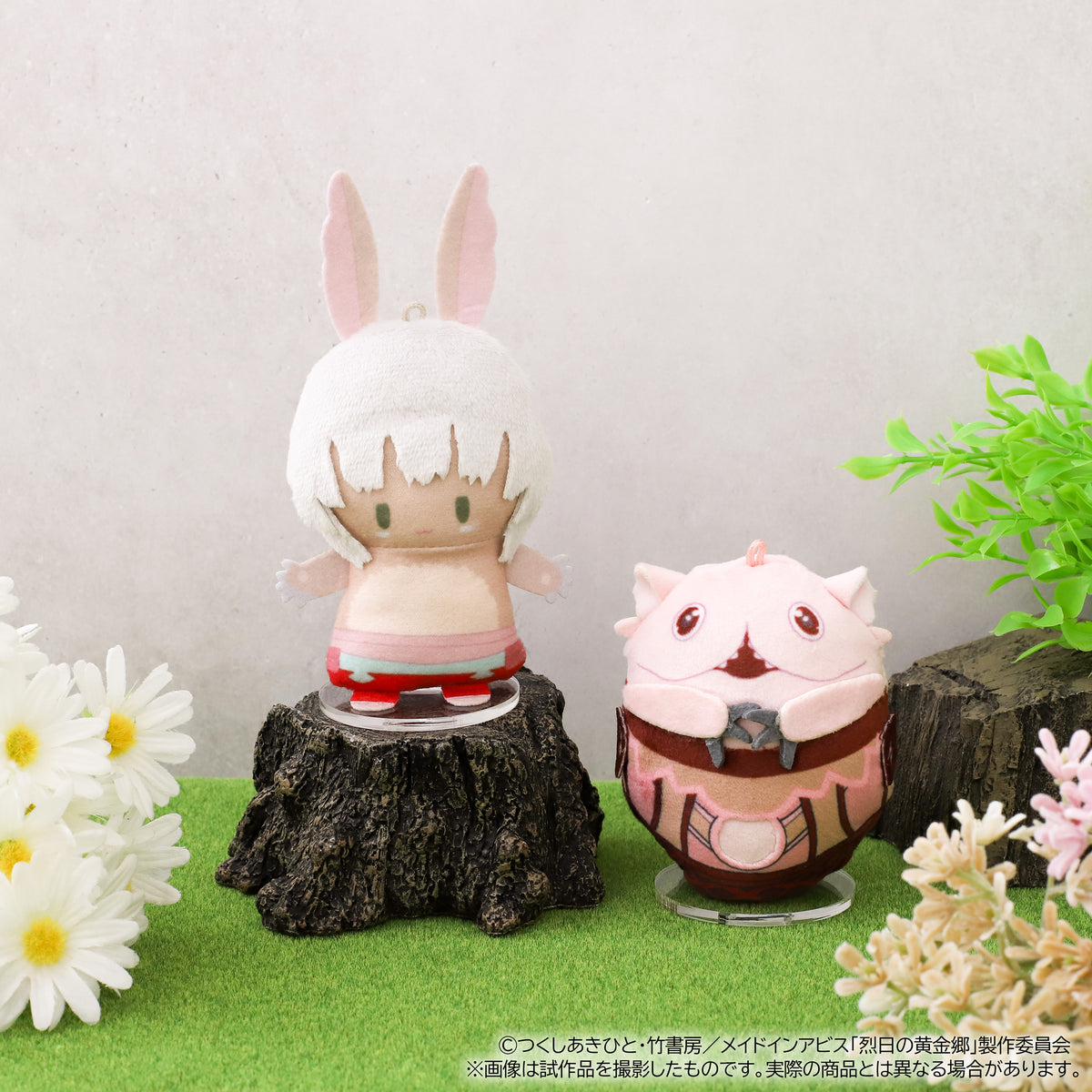 メイドインアビス　ぬいぐるみ　クッション　まとめ売り メイドインアビス ぬいぐるみ メイドインアビス ぬいぐるみ