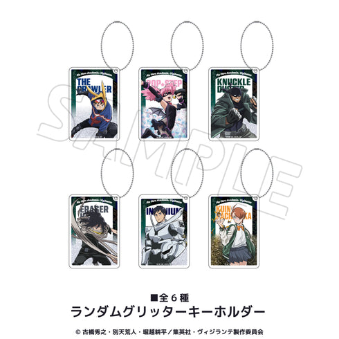 『ヴィジランテ–僕のヒーローアカデミアILLEGALS-』ランダム グリッターキーホルダー BOX(全6種)