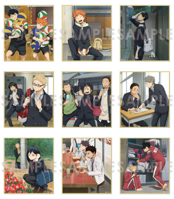 『ハイキュー!!』トレーディングミニ色紙 ~放課後ローテーション~ BOX