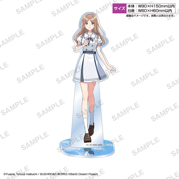 『BanG Dream! It's MyGO!!!!! 雨にそよいで晴れを請う』アクリルスタンド 長崎そよ