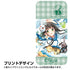 『ご注文はうさぎですか? BLOOM』千夜 強化ガラスiPhoneケース【202405再販】