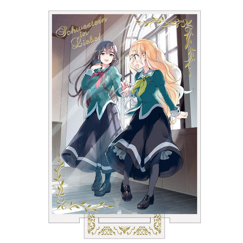 『私の百合はお仕事です!』アクリルスタンド【202406再販】