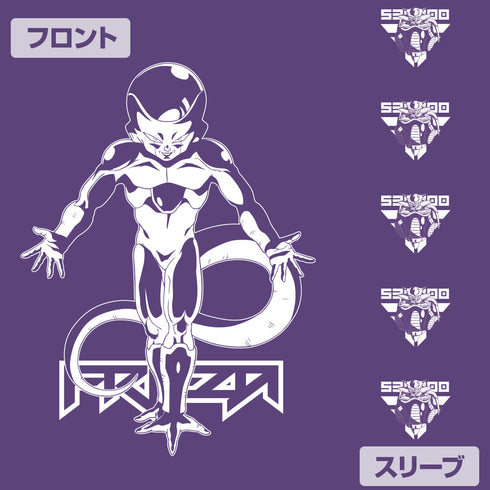 『ドラゴンボールZ』フリーザ 袖リブロングスリーブTシャツ/VIOLET PURPLE