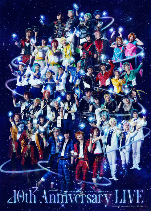 【Blu-ray】『あんさんぶるスターズ!THE STAGE』-10th Anniversary LIVE-