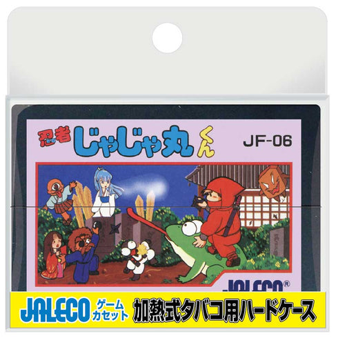 『ジャレコ』加熱式タバコ用ハードケース 忍者じゃじゃ丸くん