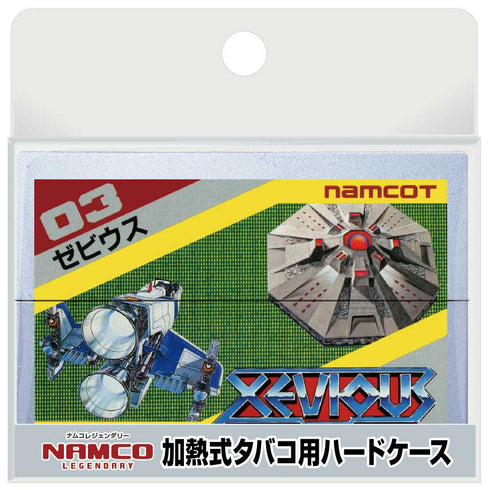 『ナムコレジェンダリー』加熱式タバコ用ハードケース ゼビウス