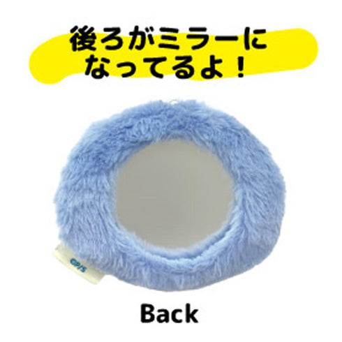 『パペットスンスン』もふもふミラーマスコット スンスン【202510再販】