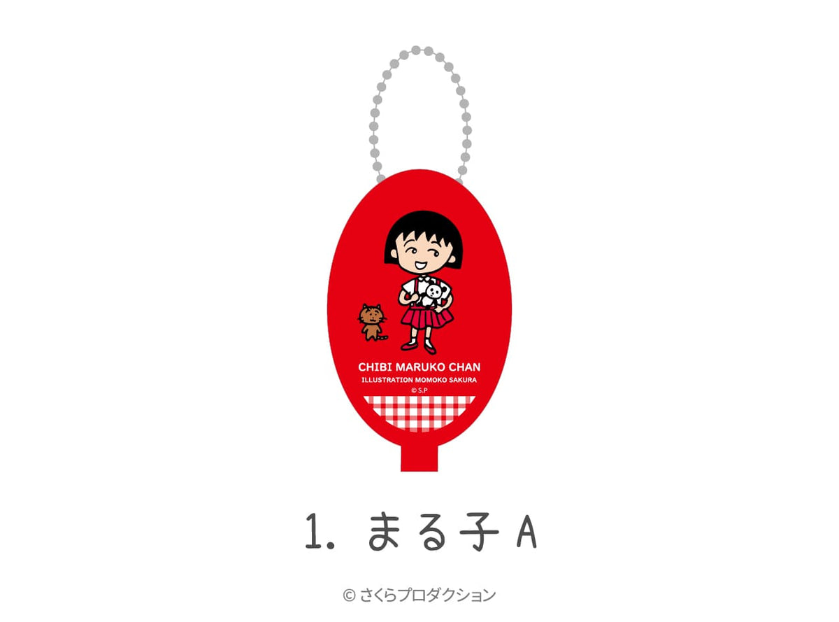 真顔でブランコまるさんとお知らせ！Maru on the swing with