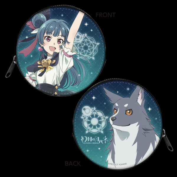 『幻日のヨハネ -SUNSHINE in the MIRROR-』コインケース