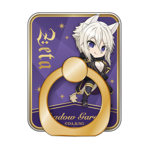 『陰の実力者になりたくて!』スマホリング/ゼータ